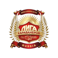 Лига караванеров 2024