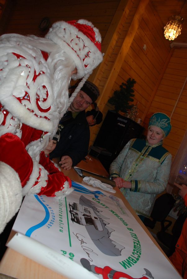 Новогодний караванерский пробег в Великий Устюг (2009–2010), фото 53
