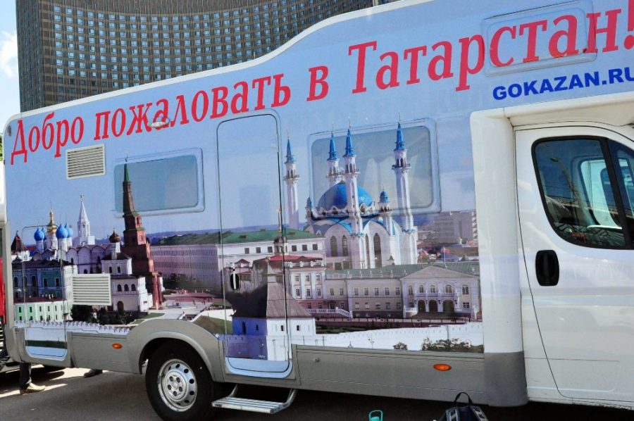 Автопробег «Великая Волга», фото 7