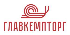 Главкемпторг
